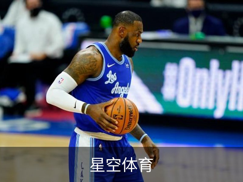 星空体育品牌故事